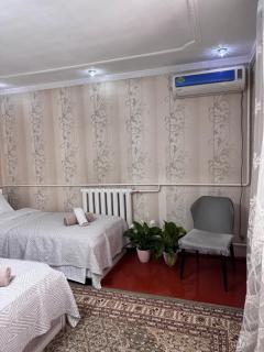 Cozy - 2