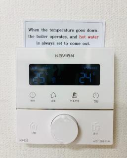 후암가옥 - 3