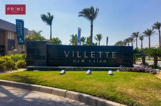 Prime Select Sodic Villette - 0