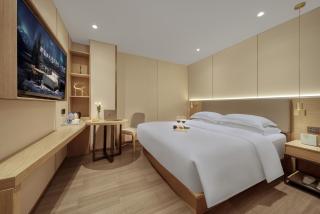 Echarm Hotel Guangzhou Gangding Huashi Subway Station Tianhe North Branch - 4