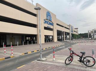 Rooms Near Airport - 1