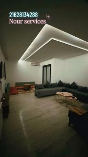 Residence cham S2 N4 - 0