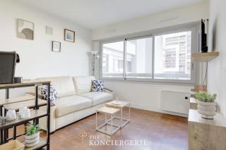 BM - Elegant Studio dans le 20e - 0