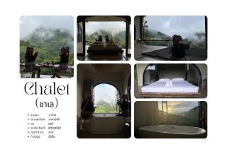 Yazama Homestay ยาซาม่า โฮมสเตย์ - 0