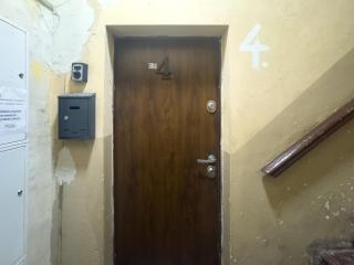 Strzelecka Central Studio by BookingHost - 4