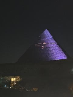 Pyramids Era Inn - 7