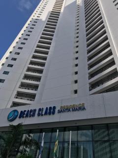 Elegant loft at Beach Class St Maria - Boa Viagem - 8