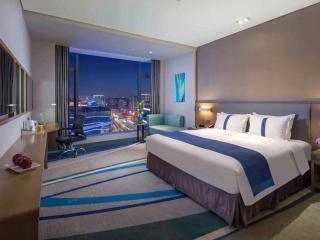 Holiday Inn Express Hangzhou East Station by IHG - 1