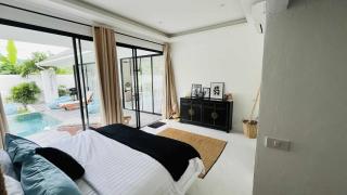 Villa Serene Lamai Koh Samui Jasmin - 1
