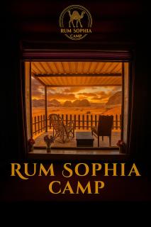 RUM SOPHIA lUXURY CAMP - 3