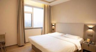 7 Days Inn Tianjin Binhai Passenger Station Huabei Ceramics - 0