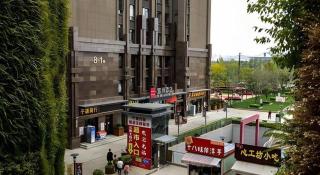 Echarm Hotel Kunming High-speed Railway South Station Chunrong Street Metro Station - 6