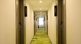 Vatica Hotel Haikou Jinniuling Park Haizhiyuan - Haikou - 6