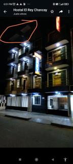 Hotel EL REY - 7