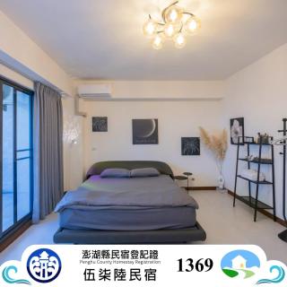 576親子民宿 - 8
