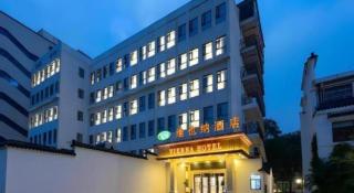 Vienna Hotel Wuhan Guobo Jiangang Metro Station - 9