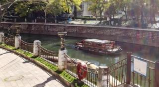 GELI Kunming North Railway Station Zoo - 2