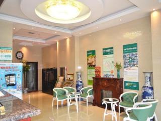 GYA Hotel Taiyuan Zonggai Zone Ancient County Chengnan Station - 6