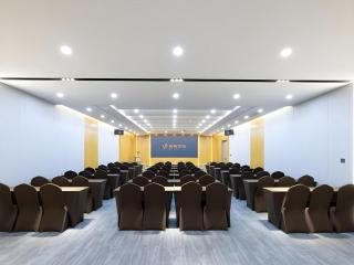 GYA Hotel Taiyuan Jinyang Street Grand Shanxi Hospital - 4