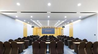 GYA Hotel Taiyuan Jinyang Street Grand Shanxi Hospital - 2