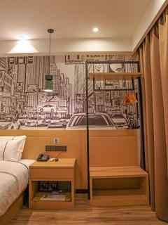 City Comfort Inn Wuhan Jianghan Road Xunlimen Metro Station - 6