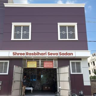 Sree Rasbhihari seva Sadan - 0