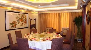 Beijing Ruyi Business Hotel - 9