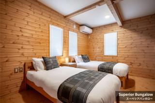 Rusutsu Hills CENTRO - 1