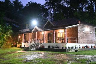 Arabica Aura Homestay - 1