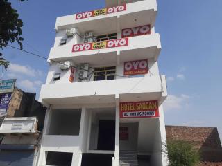 Hotel O Sangam - 5