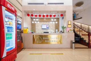 GreenTree Inn Wuxi Guangrui Road Hotel - 8