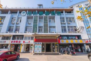 GreenTree Inn Wuxi Guangrui Road Hotel - 6