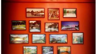 Parkside Hostel - 1