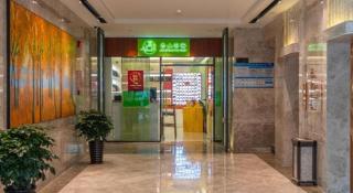 Overseas Chinese Hotel - 8