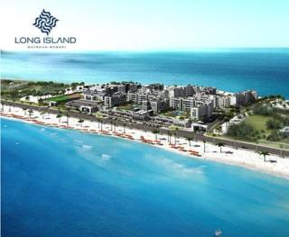 Long Island Resort -C05 - Family only - 0
