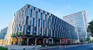 Musang Smart Hotel Changzhou - 1