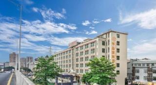 Vienna International Hotel Guangzhou Tianhe Olympic Stadium Dongpu - 5