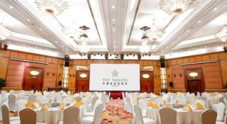The Pavilion Hotel - 1