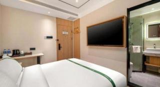 GreenTree Inn Harbin Central Avenue - Harbin - 5