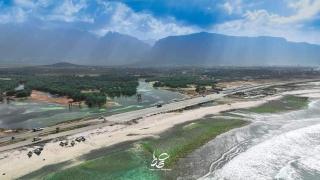 محمية حوف - 4