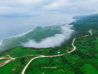 محمية حوف - 2