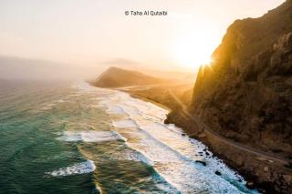 محمية حوف - 1