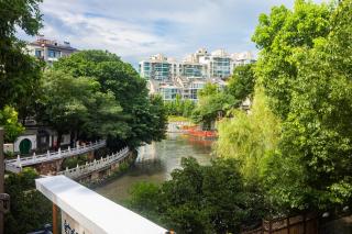 Confucius Temple Yisu Hotel - 1