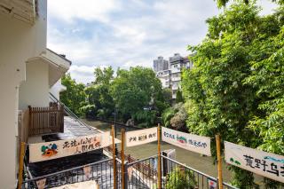 Confucius Temple Yisu Hotel - 2