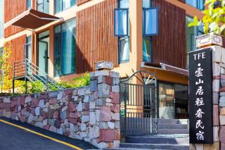 Zhangjiajie Cloudscape Lodge-English Services-Near the Ticket Gate - 7