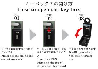 北の杜ピリカ輪厚 - 3