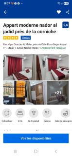 Appart moderne nador al jadid près de la corniche - 9