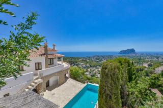 MIRADOR - Managed by Almarina - 3
