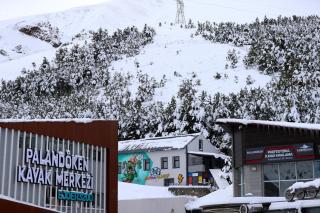 The Erzurum Hotel - 3
