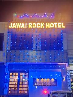 Jawai Rock Hotel - 7